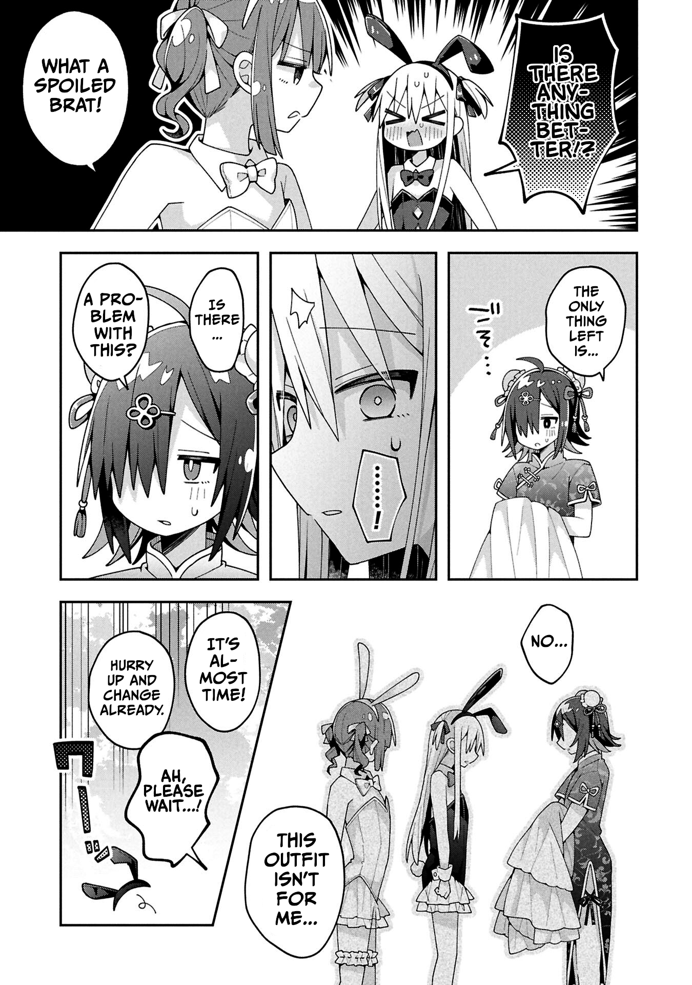  - Ch. 37
