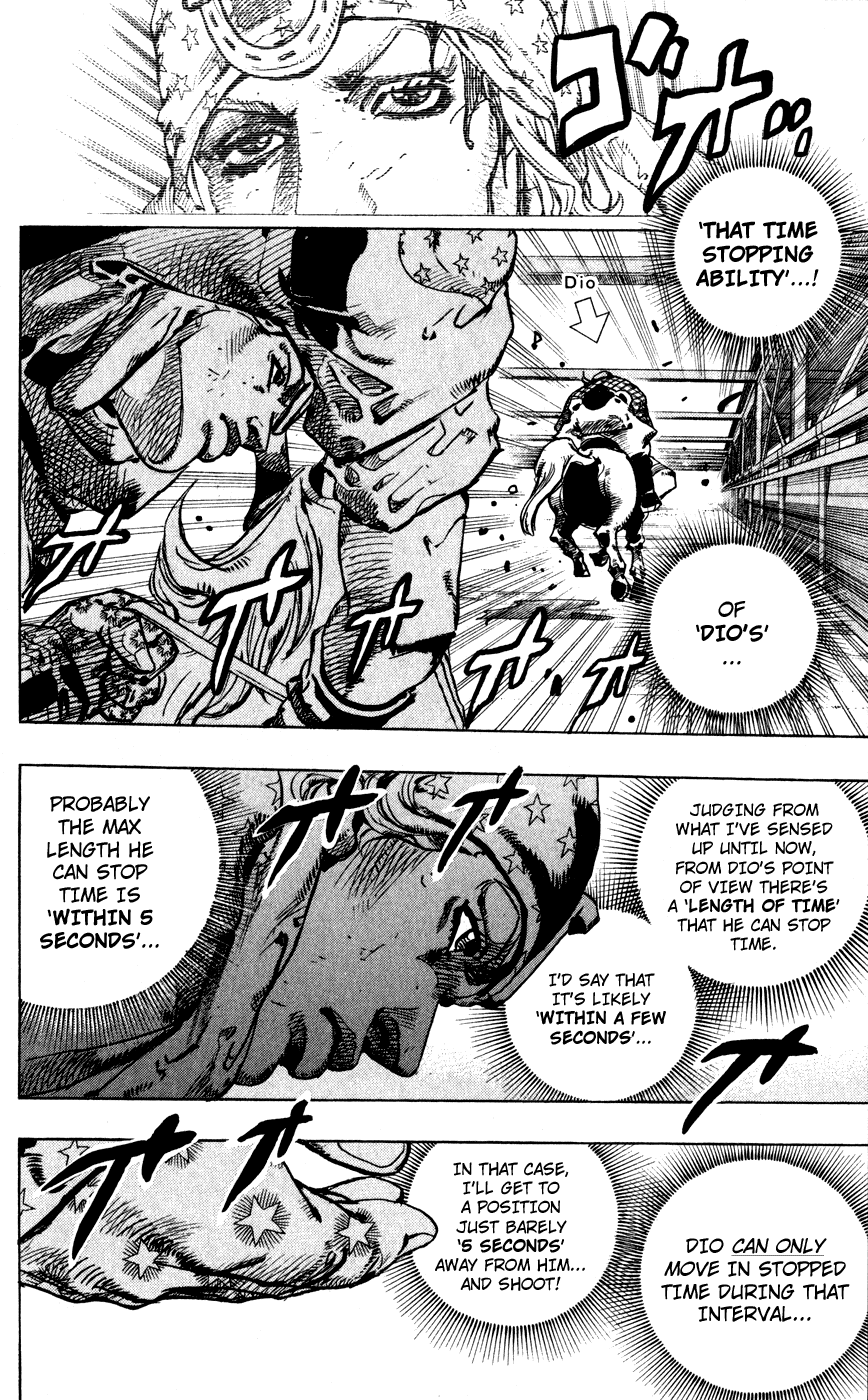  - Ch. 93