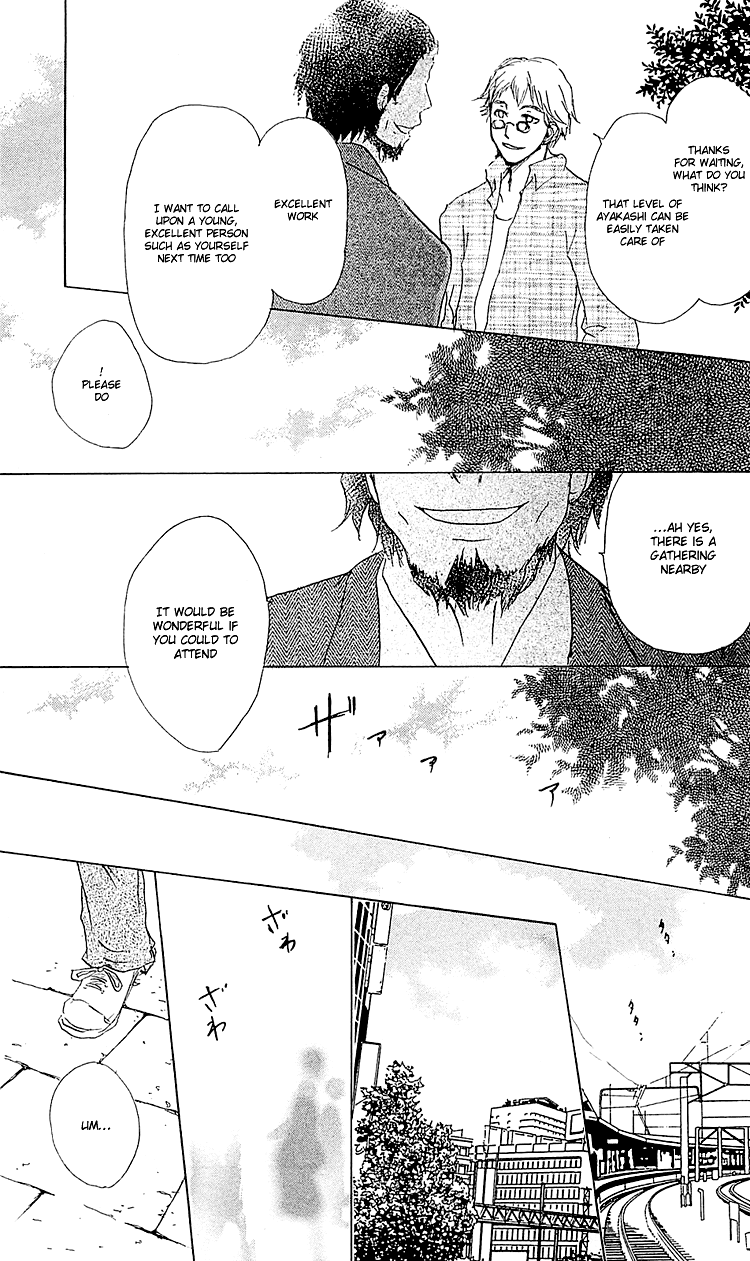  - Ch. 52