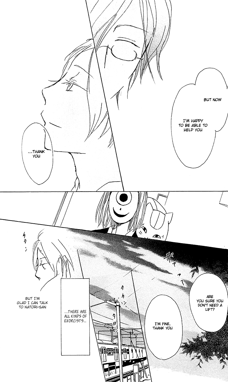  - Ch. 52
