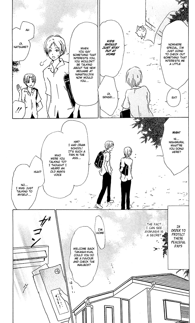  - Ch. 52