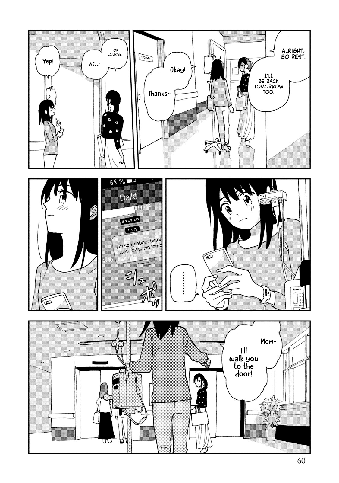  - Ch. 13