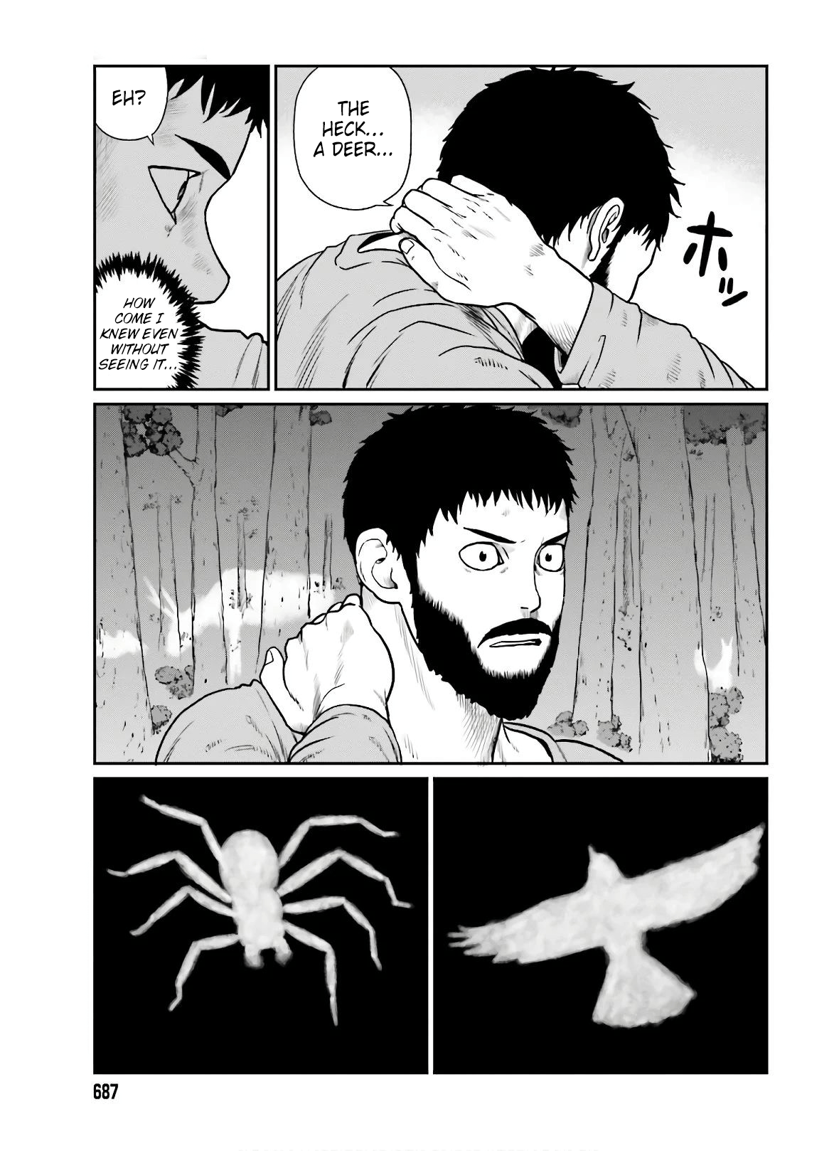  - Ch. 14