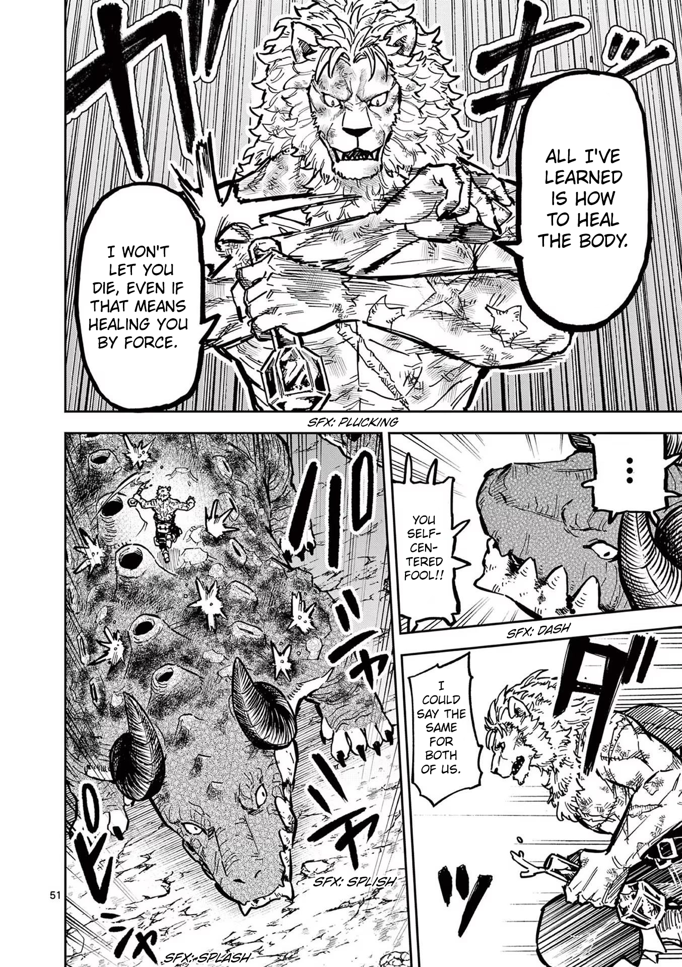  - Ch. 1