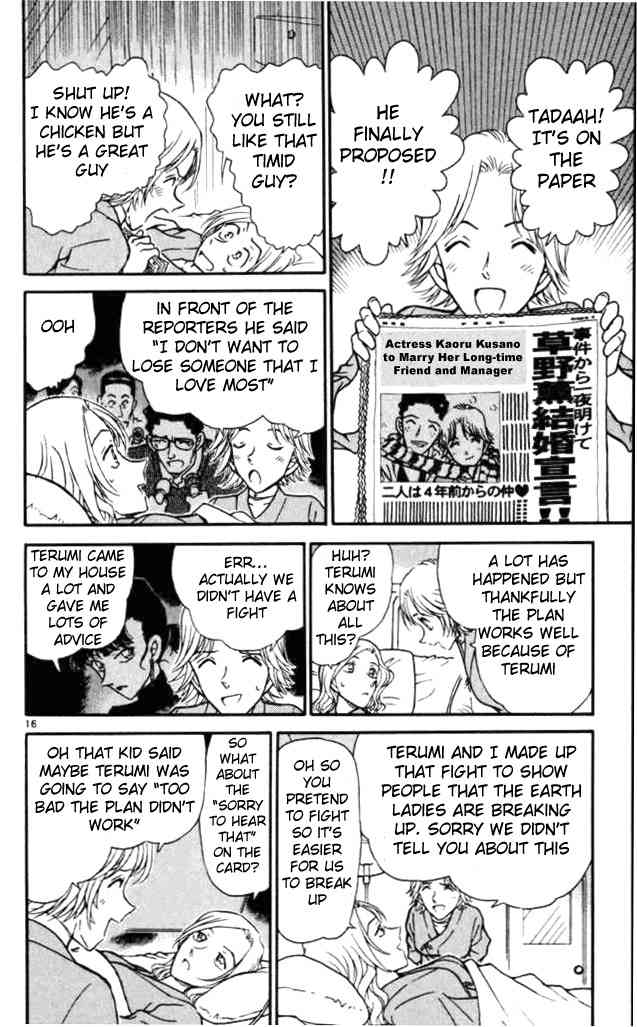  - Ch. 324