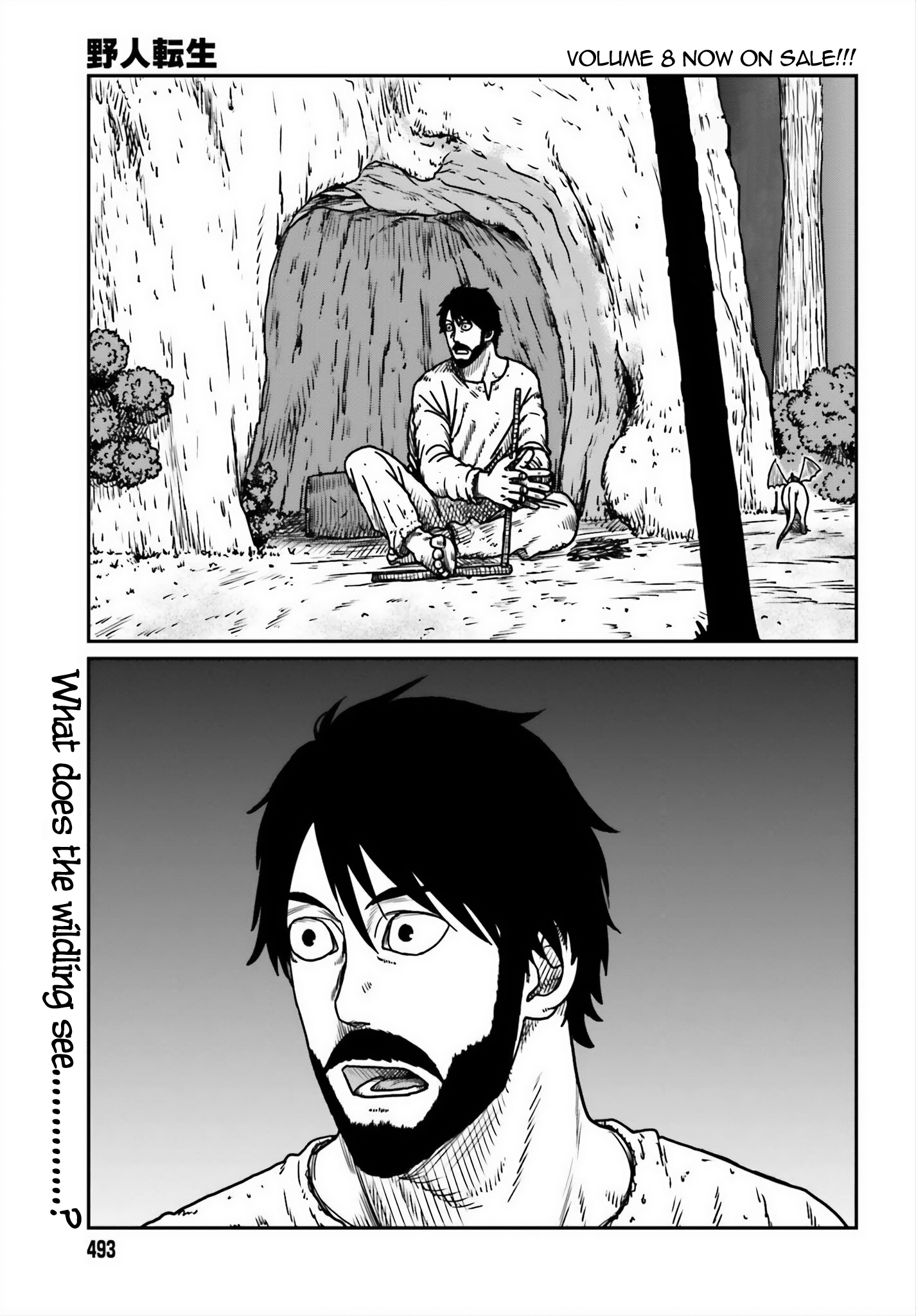  - Ch. 52
