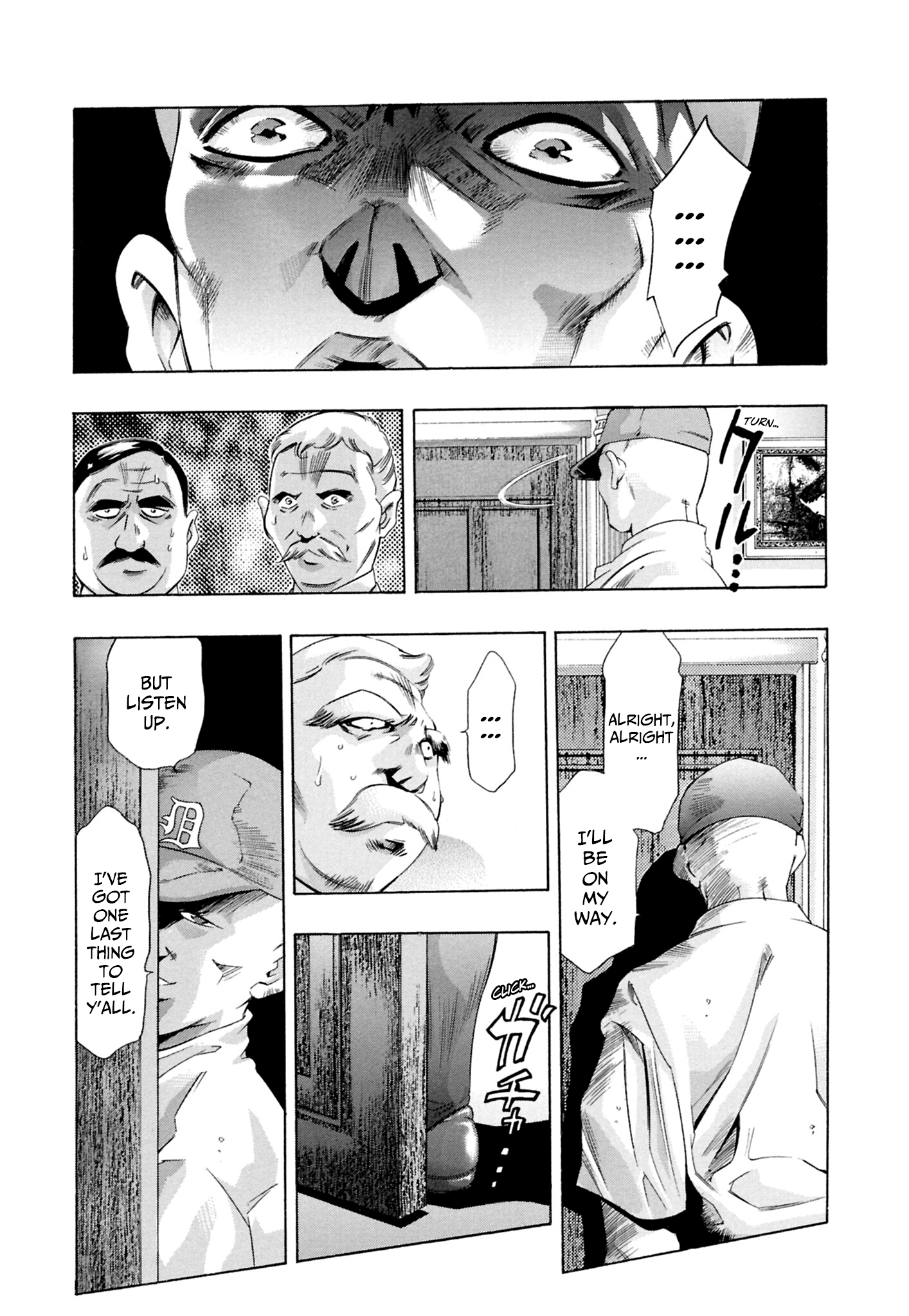 The Lives of Eccentrics - Ch. 2