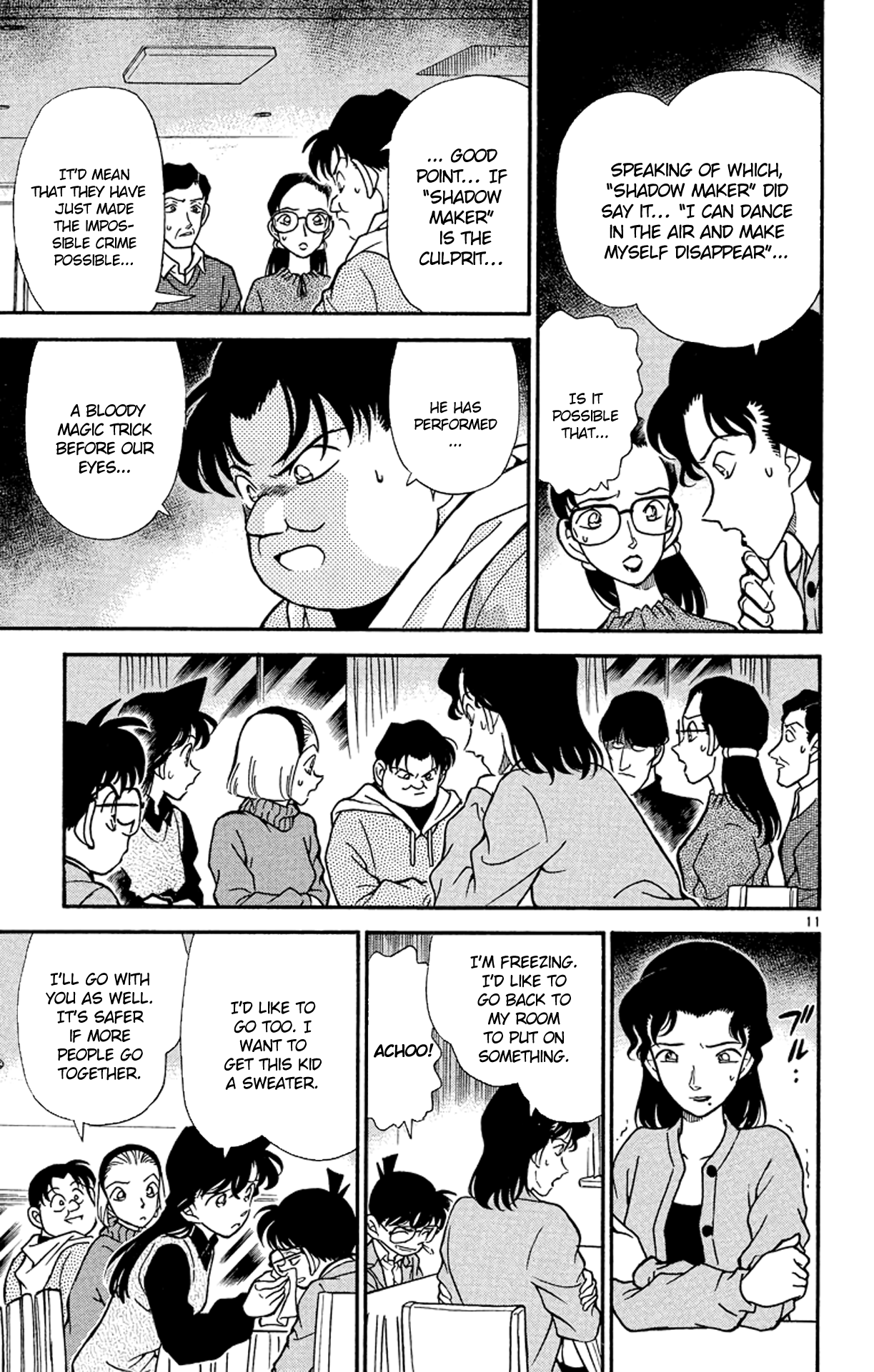  - Ch. 194