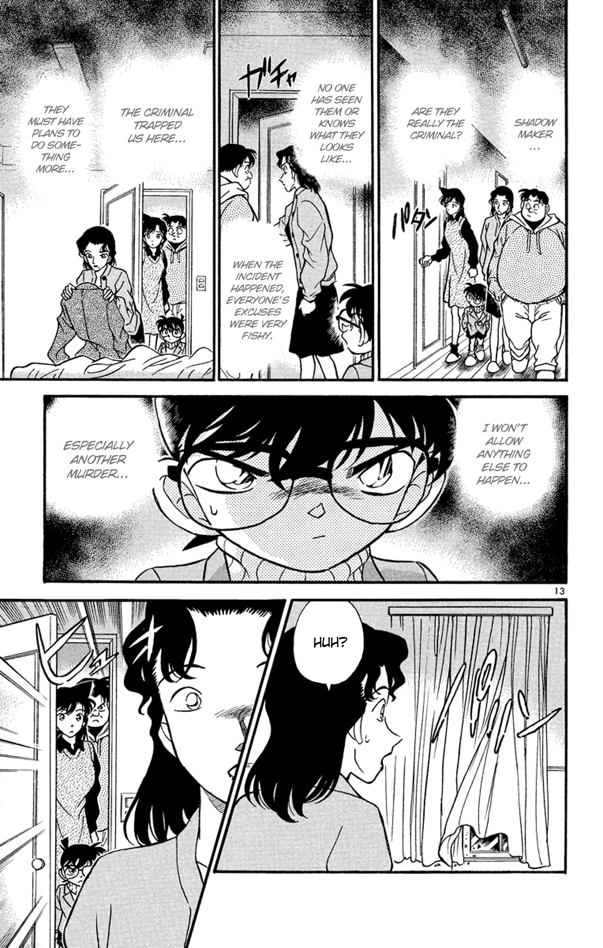  - Ch. 194