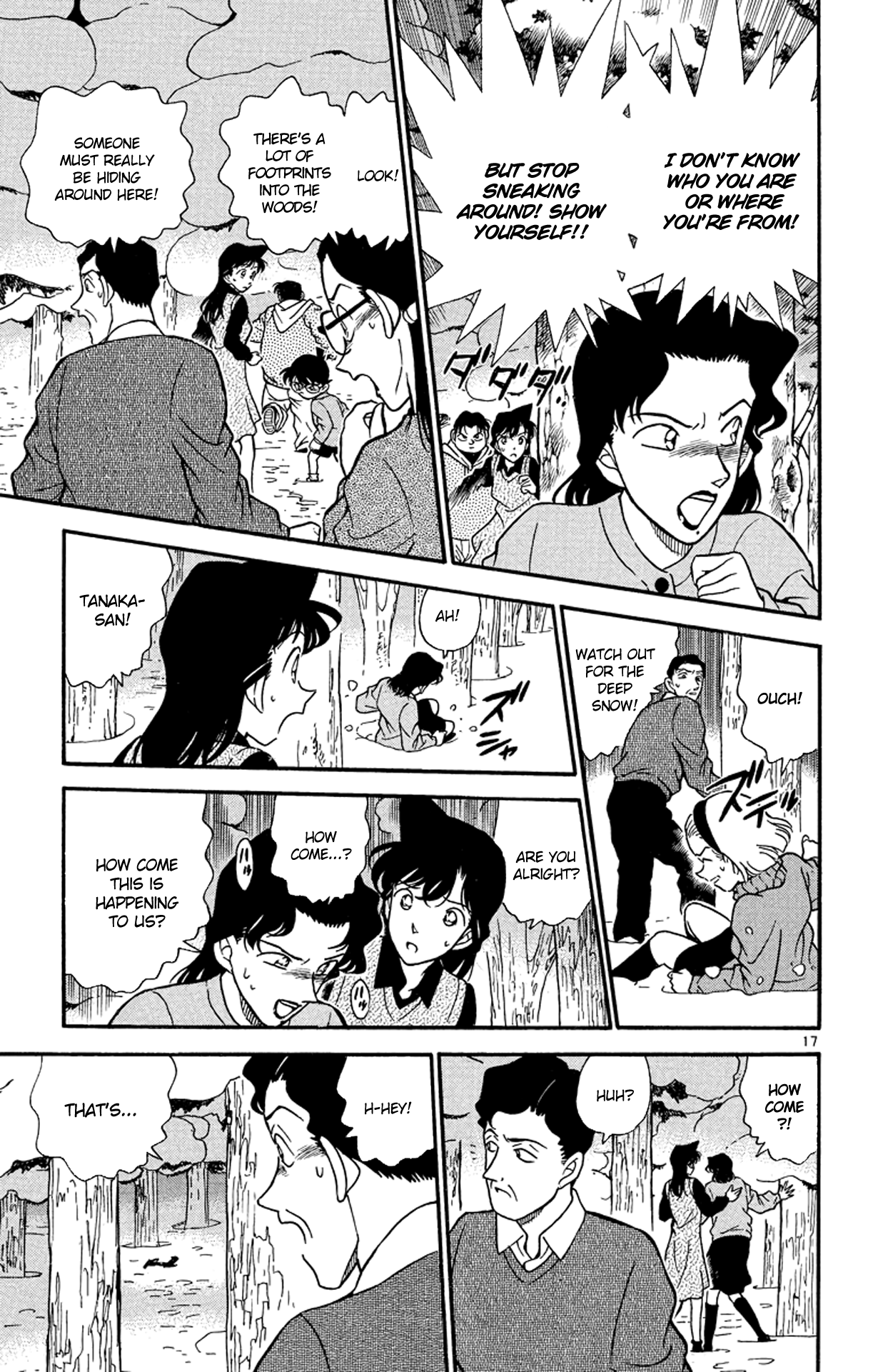  - Ch. 194
