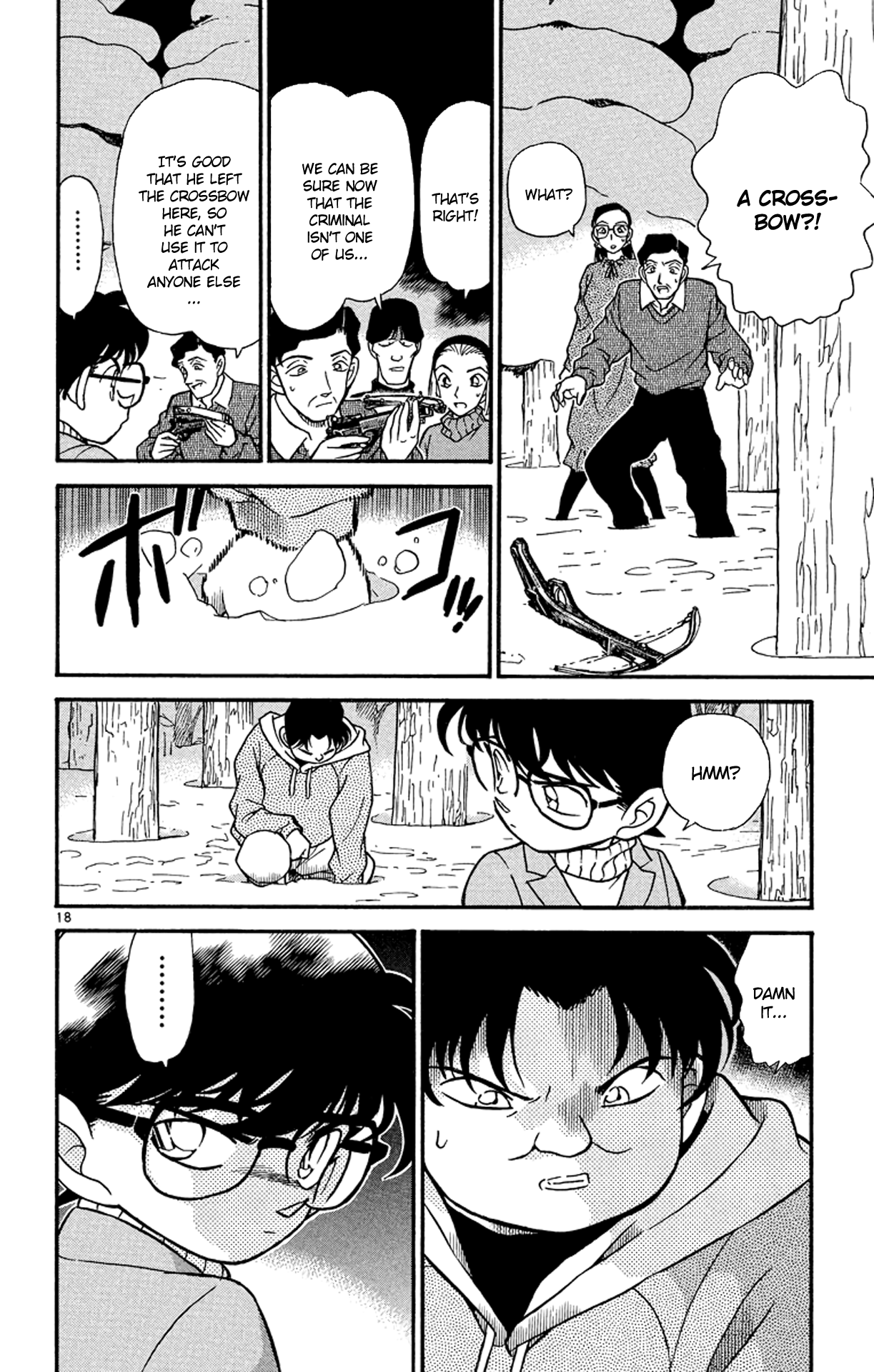  - Ch. 194