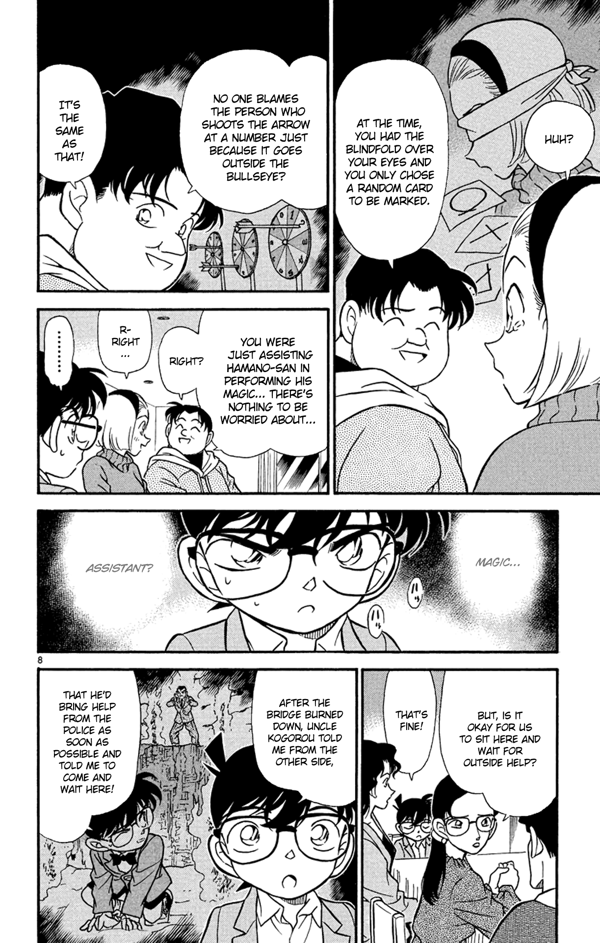  - Ch. 194
