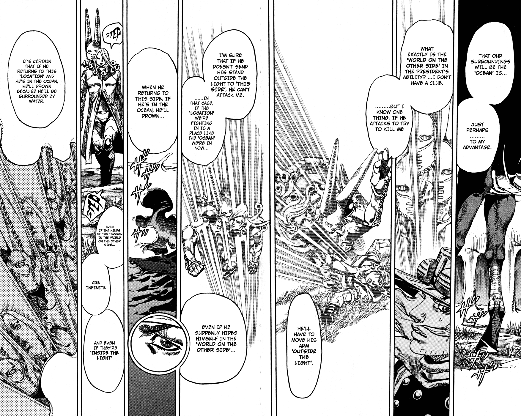  - Ch. 82