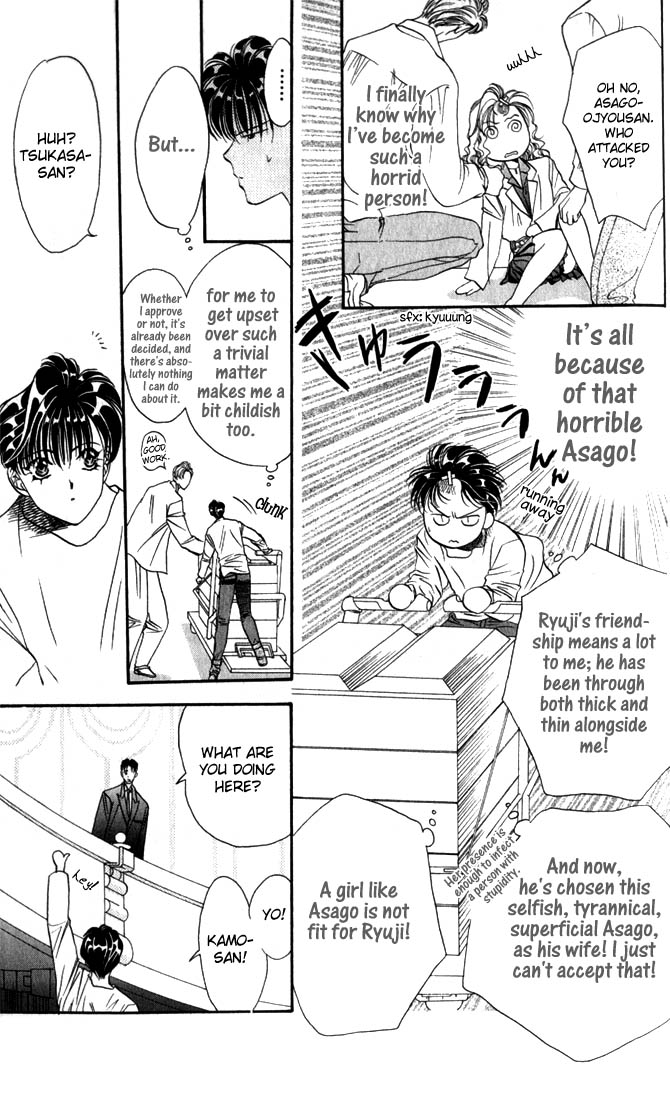 Tokyo Crazy Paradise - Ch. 37