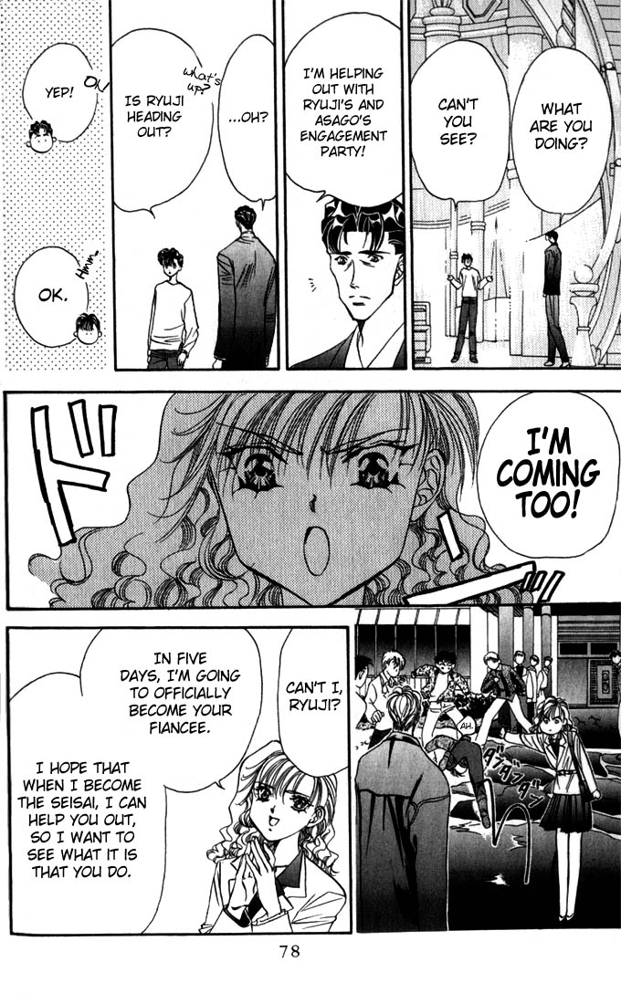 Tokyo Crazy Paradise - Ch. 37