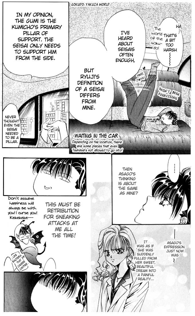 Tokyo Crazy Paradise - Ch. 37