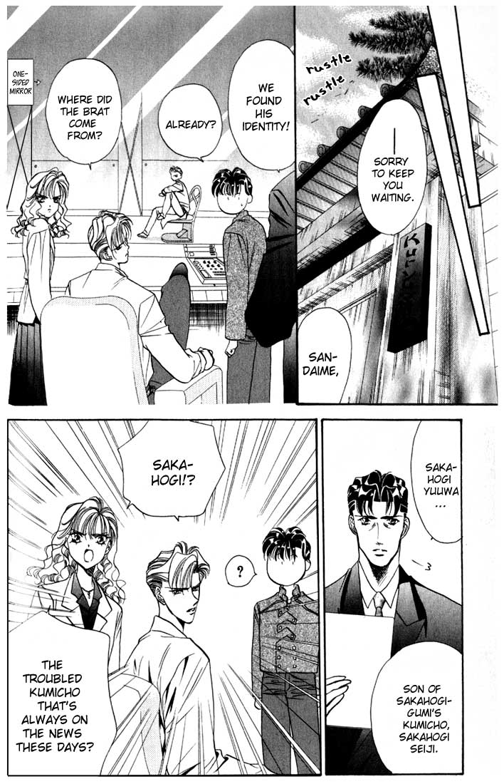 Tokyo Crazy Paradise - Ch. 37