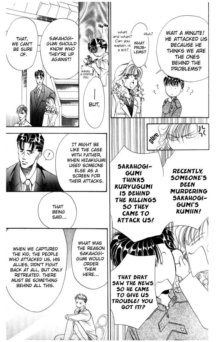 Tokyo Crazy Paradise - Ch. 37