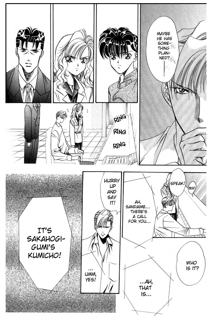 Tokyo Crazy Paradise - Ch. 37