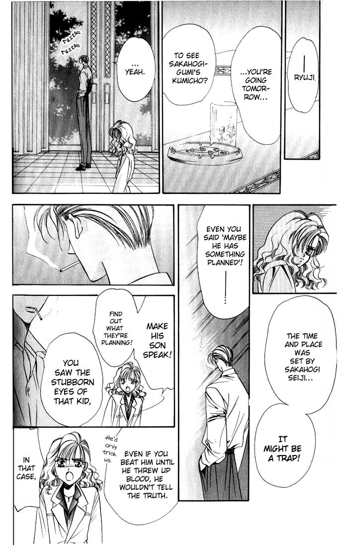 Tokyo Crazy Paradise - Ch. 37
