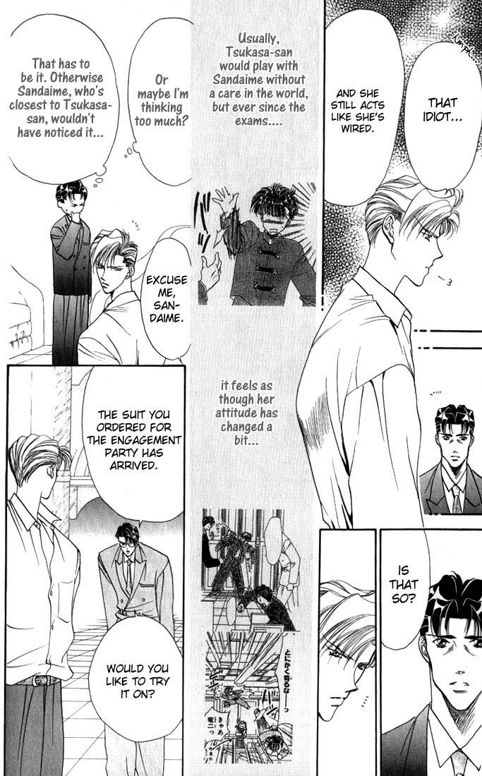 Tokyo Crazy Paradise - Ch. 37