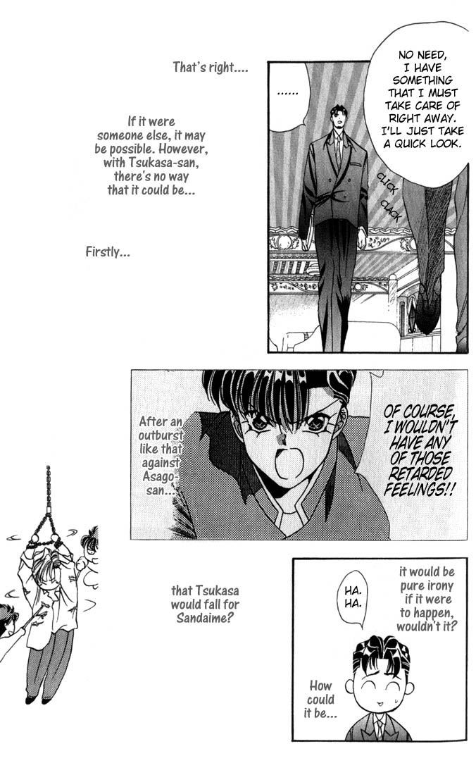 Tokyo Crazy Paradise - Ch. 37