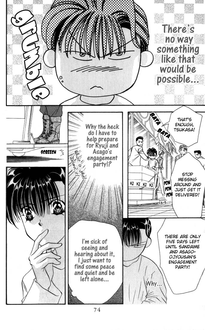 Tokyo Crazy Paradise - Ch. 37