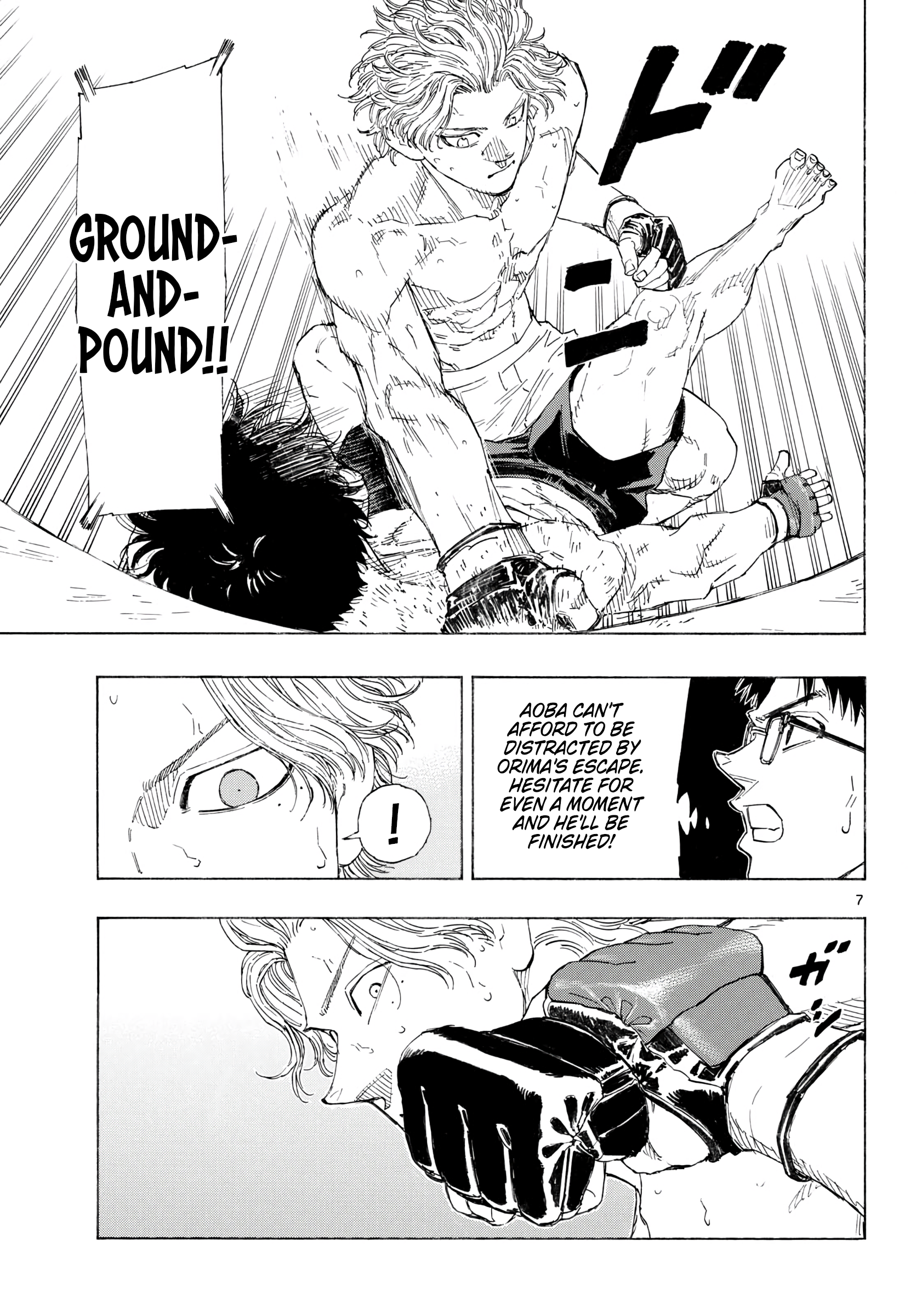  - Ch. 207