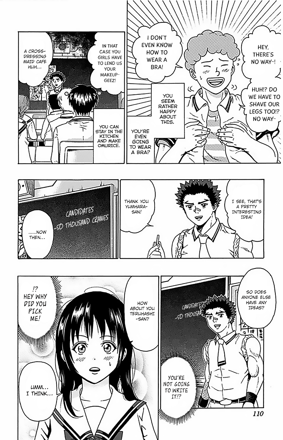 The Disastrous Life of Saiki K. - Ch. 69