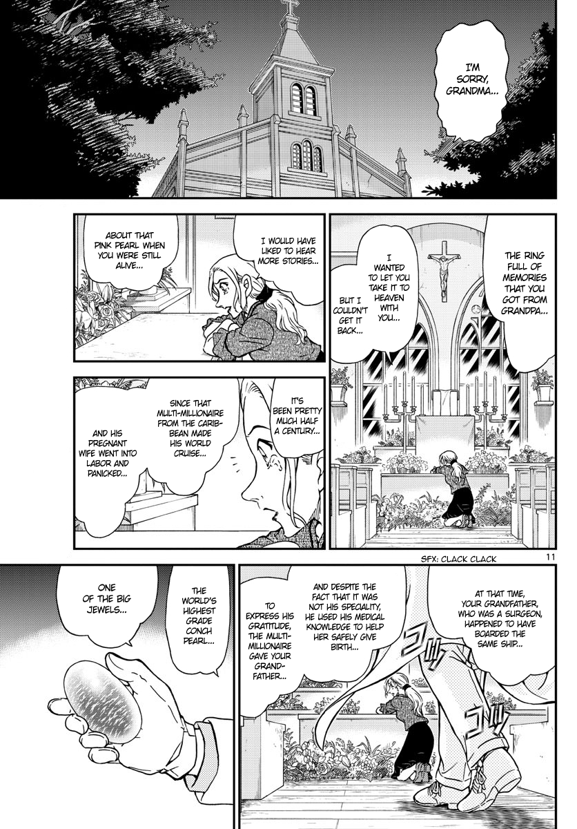  - Ch. 1021