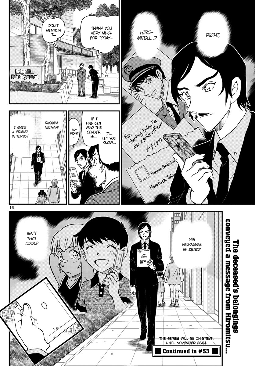  - Ch. 1021