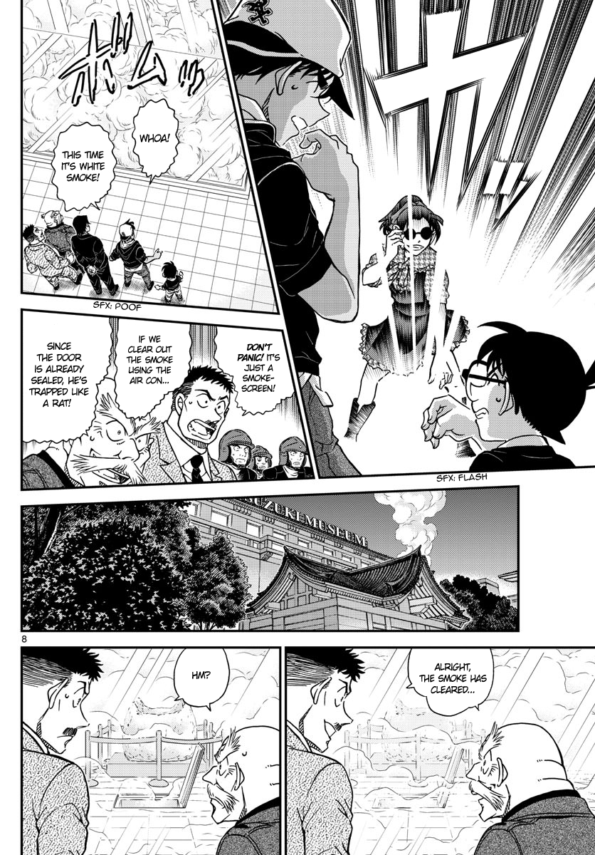  - Ch. 1021
