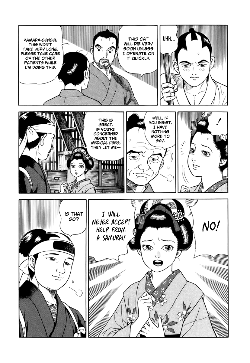  - Ch. 38