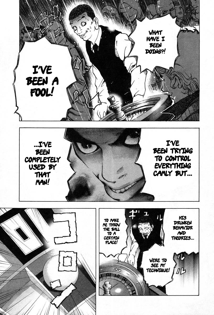 - Ch. 1