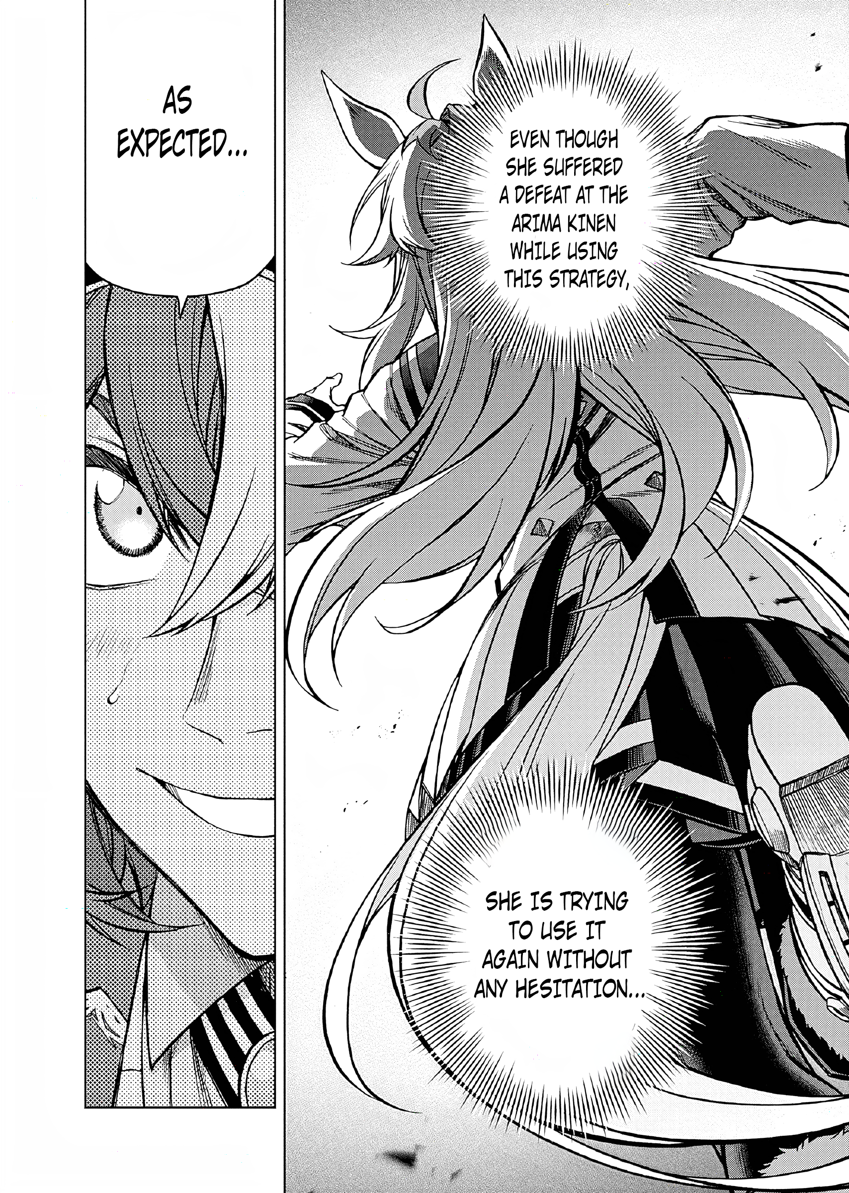  - Ch. 153