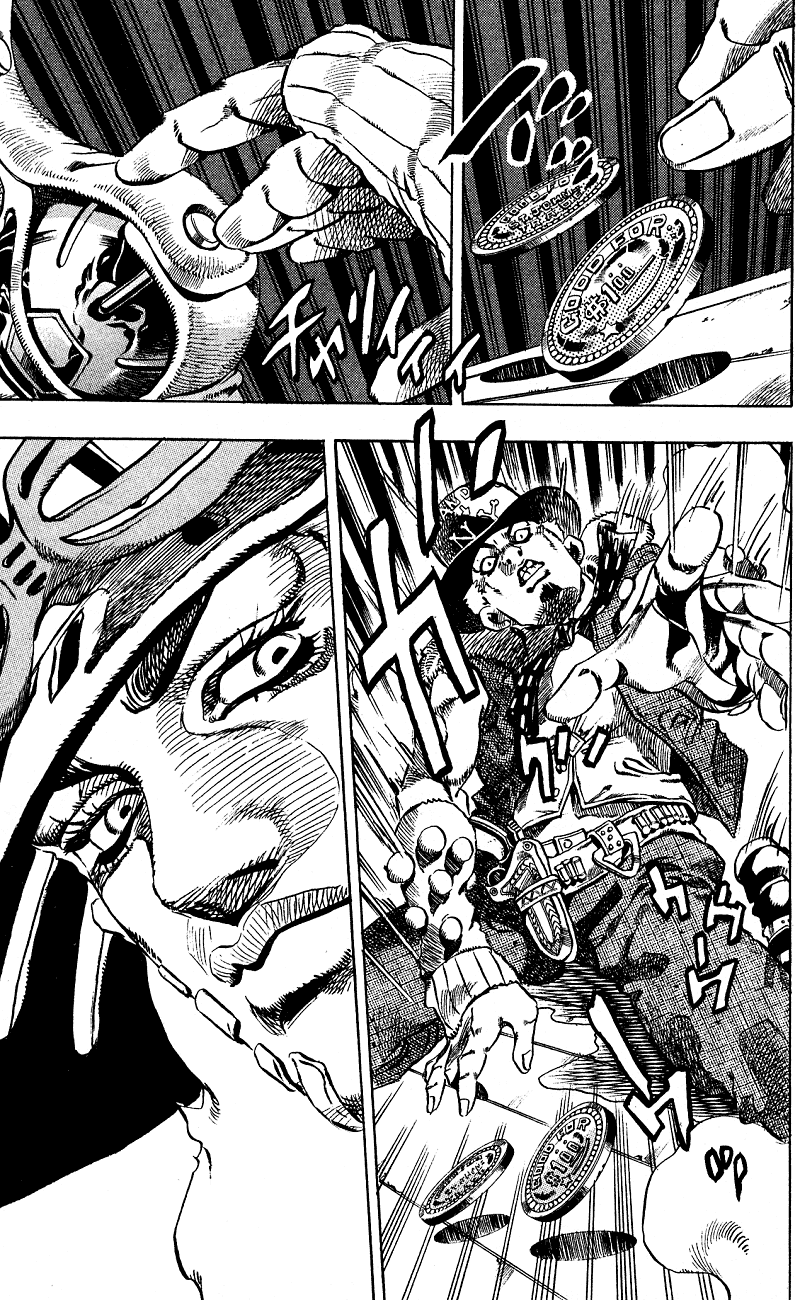  - Ch. 2