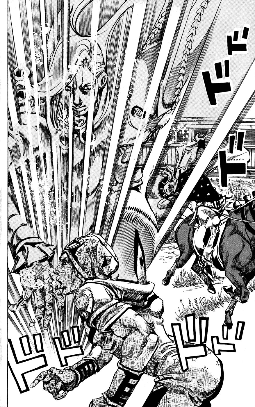  - Ch. 79