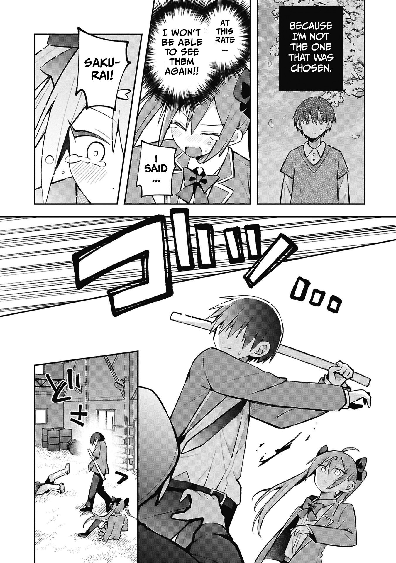  - Ch. 47
