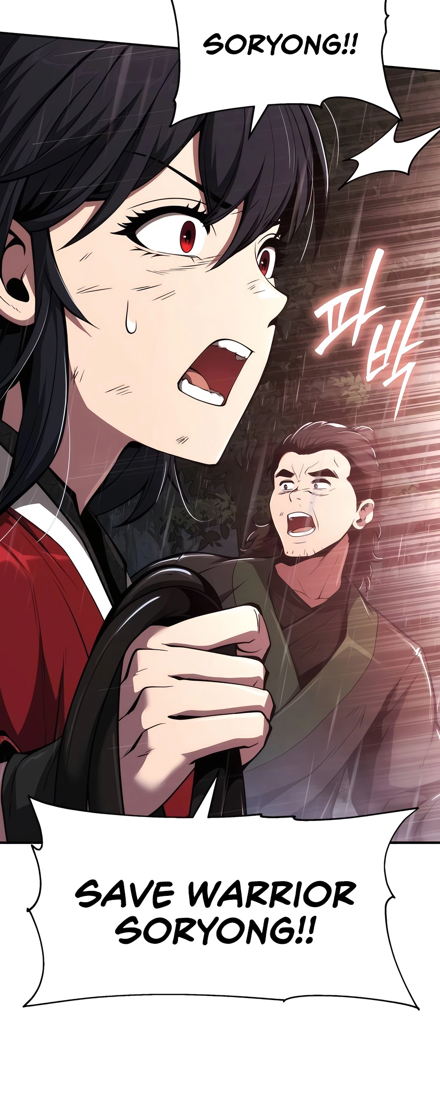  - Ch. 22