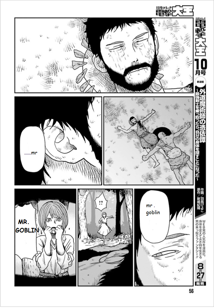  - Ch. 3.1