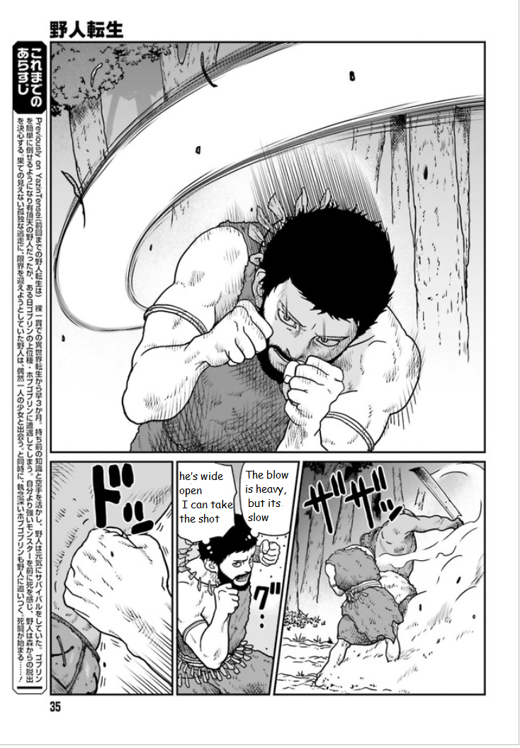  - Ch. 3.1