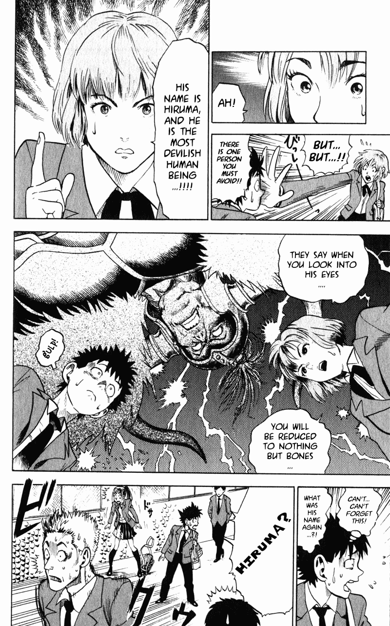 Eyeshield 21 - Ch. 1