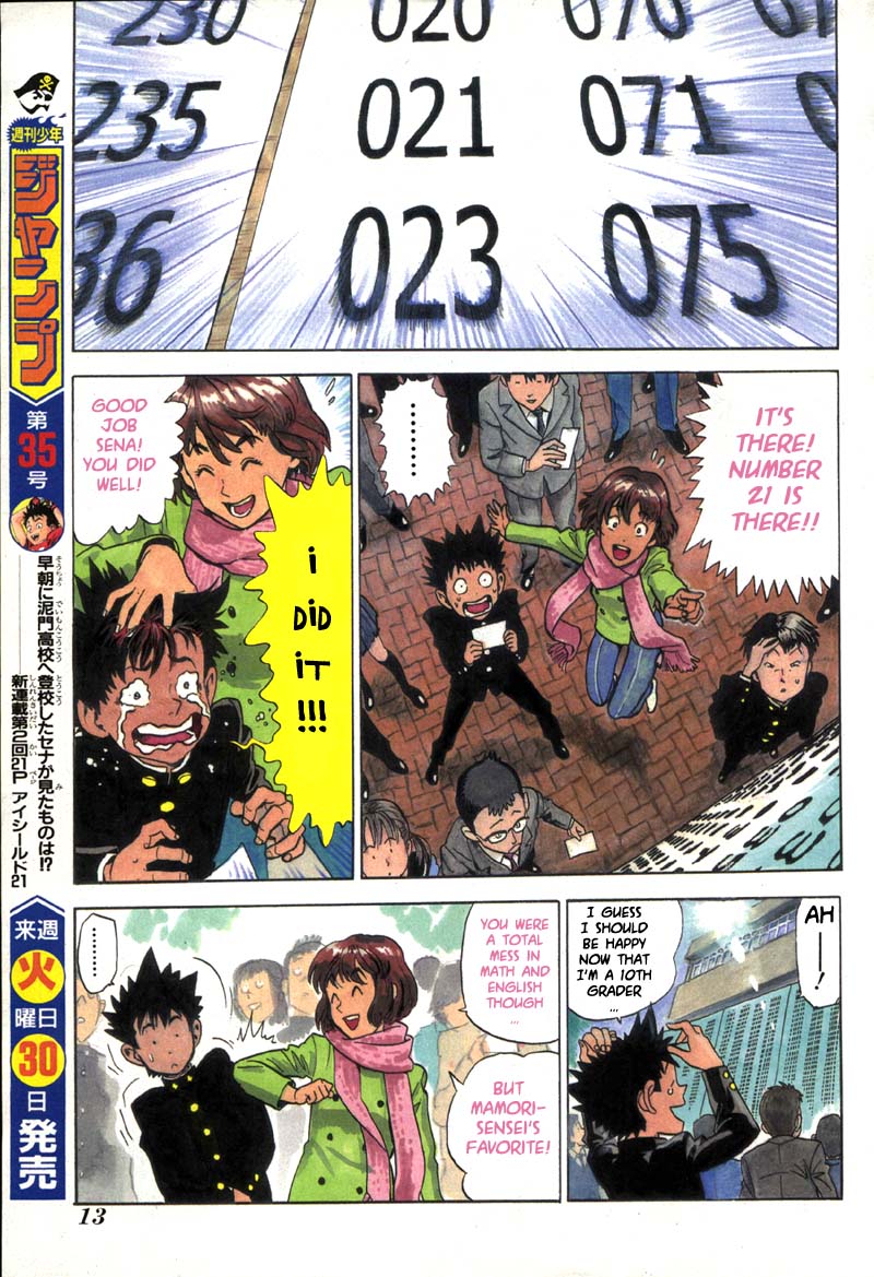 Eyeshield 21 - Ch. 1