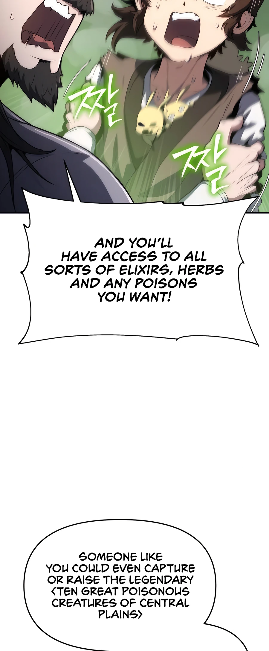  - Ch. 4