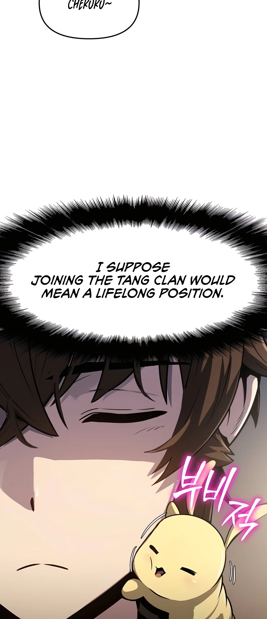  - Ch. 4