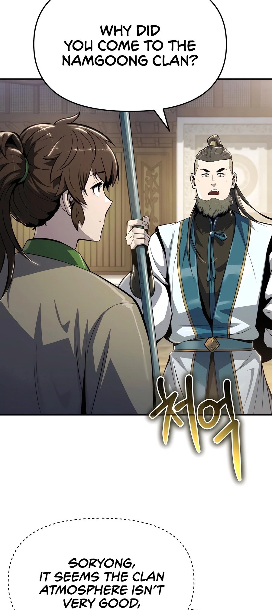  - Ch. 36