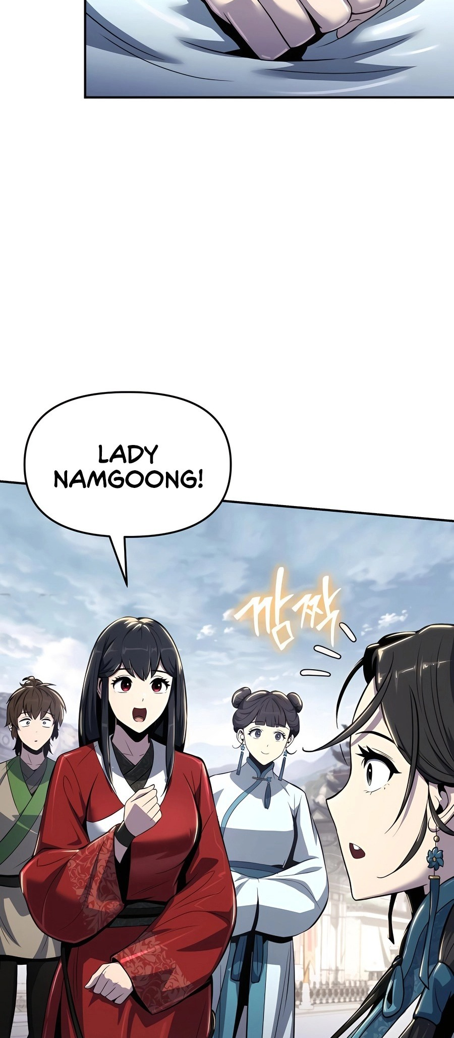  - Ch. 36