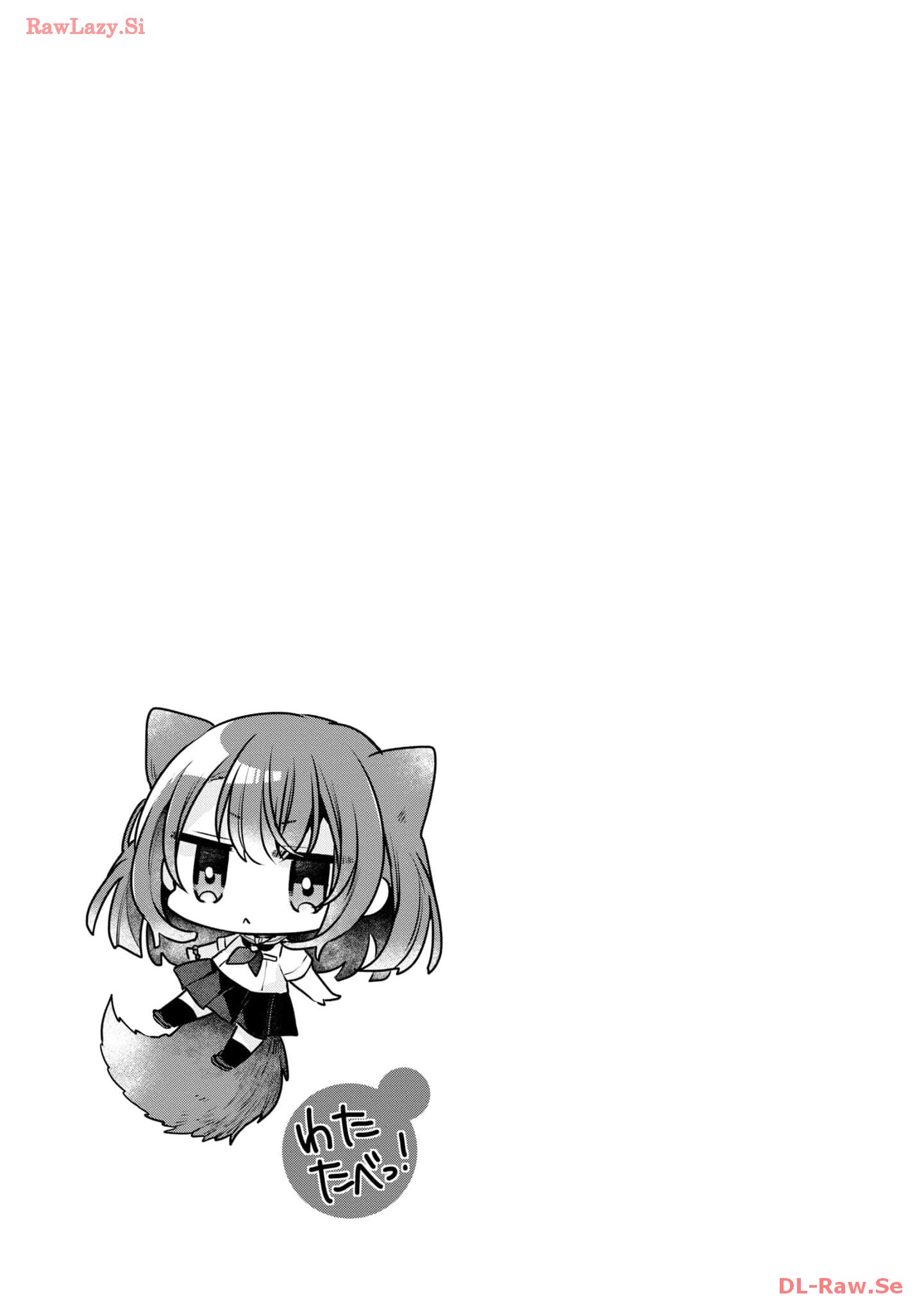  - Ch. 31.5