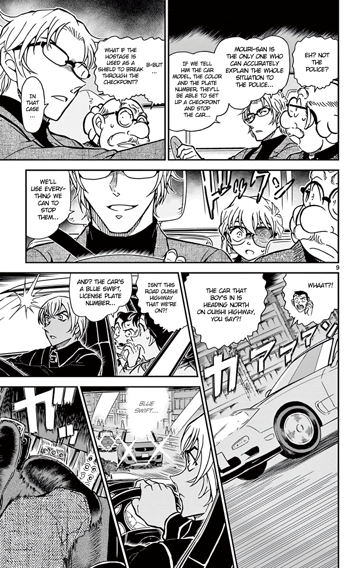  - Ch. 800