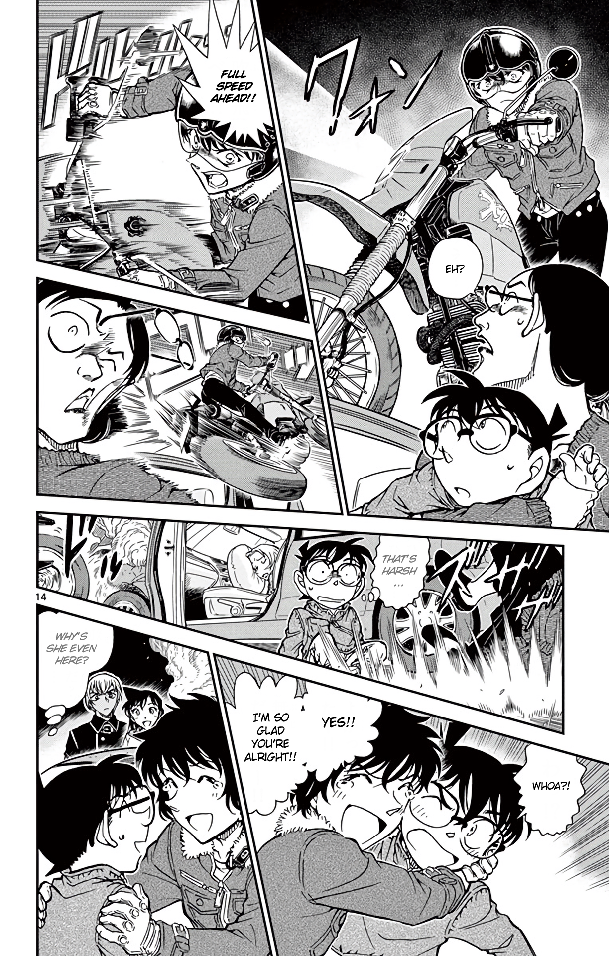  - Ch. 800